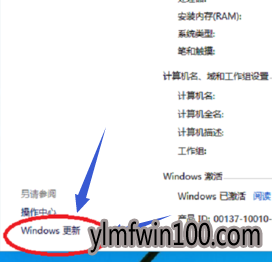 win10卸载|教你win10软件如何卸载解