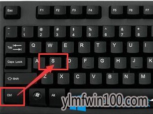 win10键盘快捷键:win10复制粘贴快捷键应用