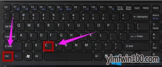 win10键盘快捷键:win10复制粘贴快捷键应用