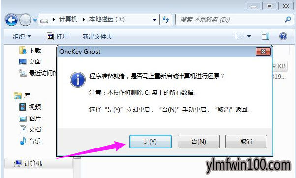 win10 win10