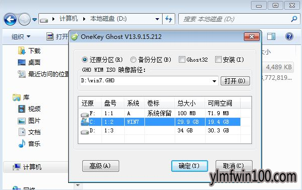 win10 win10