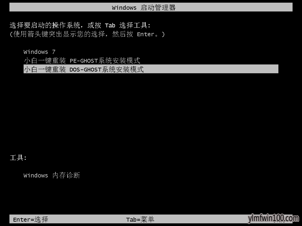 1502092212230090.jpg 一键重装