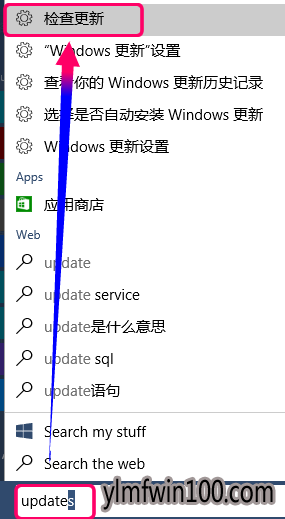 2019最新win10推送设置推荐