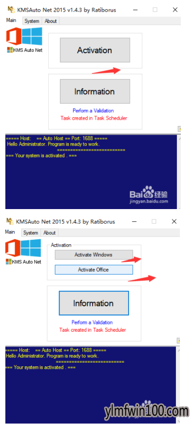 win10��ô������win10�����