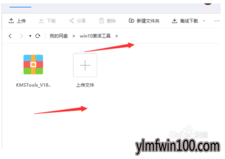 win10��ô������win10�����