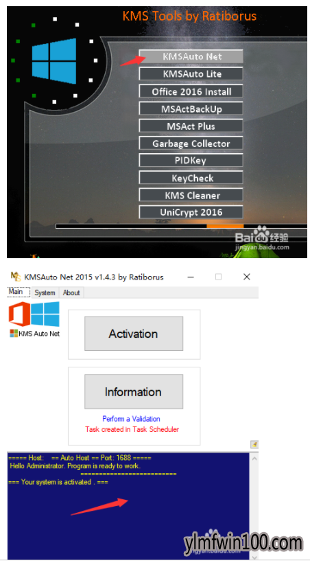 win10��ô������win10�����