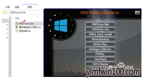 win10��ô������win10�����