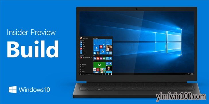 微软MSDN官方Windows 10 19H1快速预览版18361更新内容详情