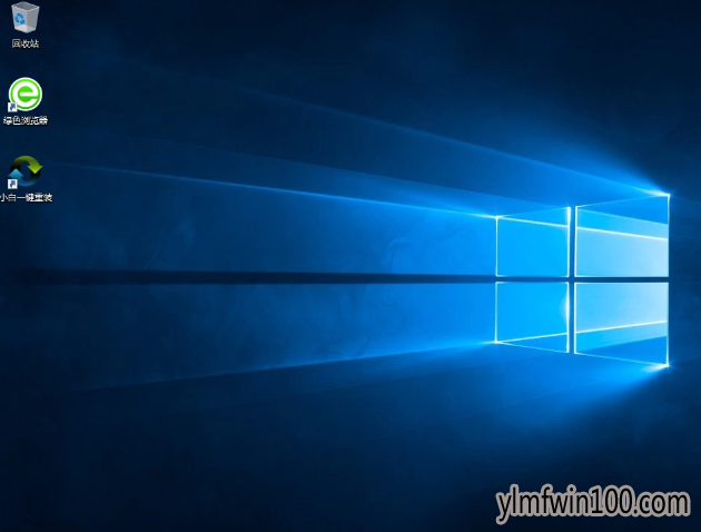 安装win10系统最新推荐