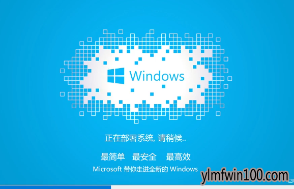 安装win10系统最新推荐