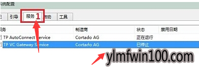 win10进系统前黑屏时间长 win10开机慢黑屏时间长怎么办