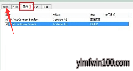 win10进系统前黑屏时间长 win10开机慢黑屏时间长怎么办