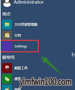 win10进系统前黑屏时间长 win10开机慢黑屏时间长怎么办
