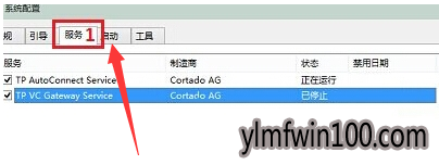 win10进系统前黑屏时间长 win10开机慢黑屏时间长怎么办