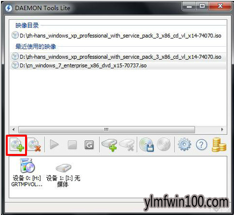 电脑微软win10正式版安装最新推荐