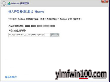 电脑微软win10正式版安装最新推荐