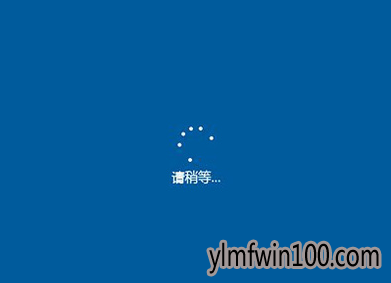 电脑微软win10正式版安装最新推荐