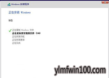 电脑微软win10正式版安装最新推荐