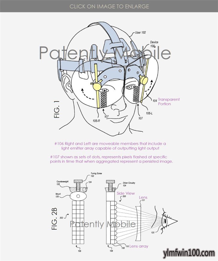 微软“HoloLens 3”新专利:真正无限视野