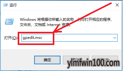 Win10官网教你windows10开机速度变快的技巧