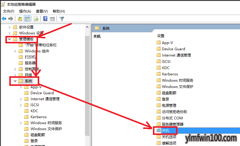 Win10官网教你windows10开机速度变快的技巧