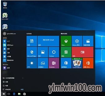 win10专业版64位 教你win10 64位专业版安装图解