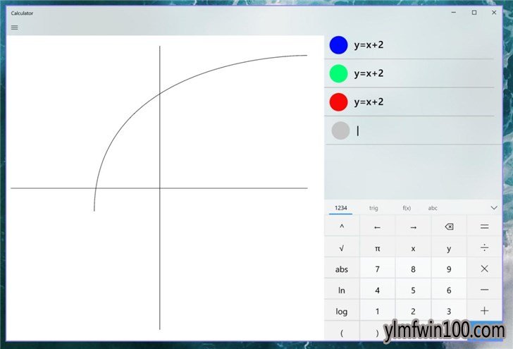 微软Windows 10计算器将添加图形功能