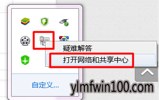 Win10笔记本电脑无线网卡 教你如何开启Win10笔记本内置无线网卡