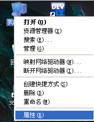 Win10电脑设置虚拟内存 教你Win10专业版虚拟内存如何设置