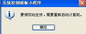 Win10电脑设置虚拟内存 教你Win10专业版虚拟内存如何设置
