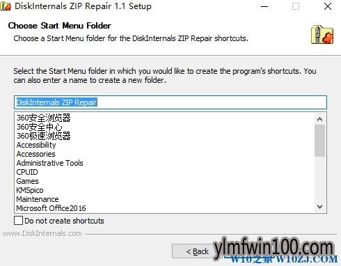 win7系统电脑zip文件打不开怎么解决? win7系统电脑zip文件打不开怎么解决?