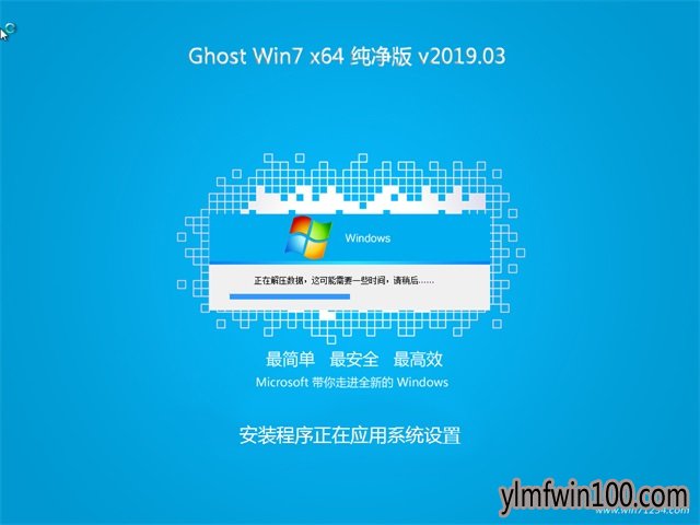 win7系统电脑视频加载失败怎么办?如何解决? win7系统电脑视频加载失败怎么办?如何解决?
