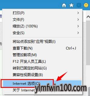 win10专业版系统电脑edge浏览器怎么禁止弹窗广告的技巧 win10专业版系统电脑edge浏览器怎么禁止弹窗广告的技巧