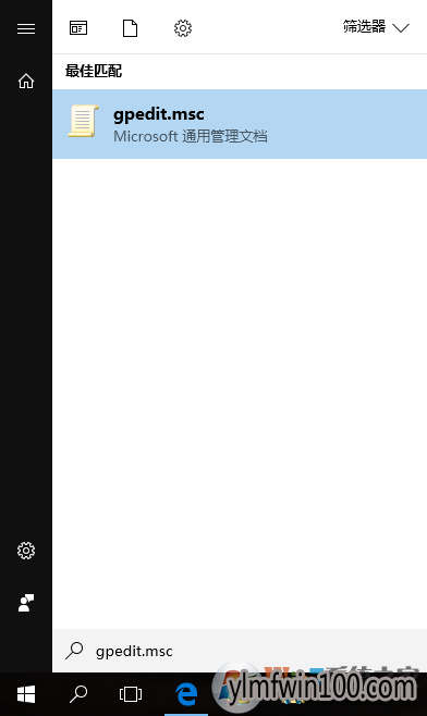 Edge�������ʾ����ֹAbobe Flash������ô�����