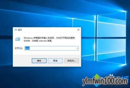 win10系统电脑打开VMware虚拟机提示内部错误解决方法