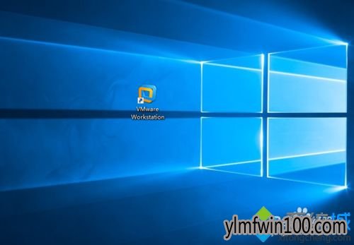 win10系统电脑打开VMware虚拟机提示内部错误解决方法