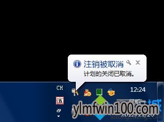 有什么方法怎么不用任何软件让win10系统自动关机? 有什么方法怎么不用任何软件让win10系统自动关机?