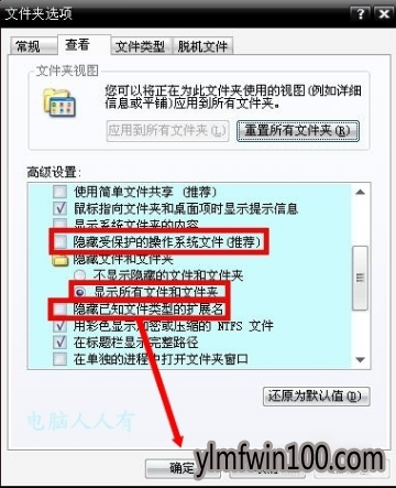 笔记本电脑0x0000001蓝屏怎么处理? 笔记本电脑0x0000001蓝屏怎么处理?