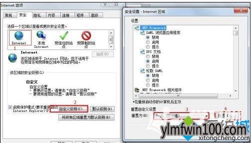 win10系统电脑IE浏览器安全级别怎么设置的教程 win10系统电脑IE浏览器安全级别怎么设置的教程