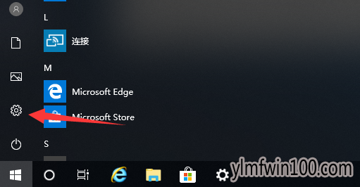 win10纯净版系统怎么进入安全模式?win10安全模式进入的方法