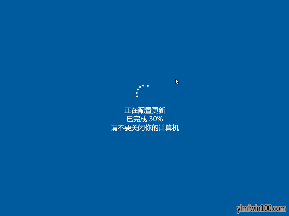 win10系统笔记本怎么如何关闭自动更新?