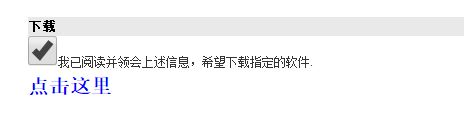win10纯净版系统佳能扫描IJ Scan Utility 没反应怎么解决 win10纯净版系统佳能扫描IJ Scan Utility 没反应怎么解决