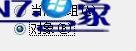windows10专业版系统电脑使用excel表格很卡怎么解决 windows10专业版系统电脑使用excel表格很卡怎么解决