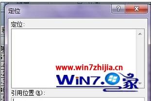 windows10专业版系统电脑使用excel表格很卡怎么解决 windows10专业版系统电脑使用excel表格很卡怎么解决