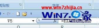 windows10专业版系统电脑使用excel表格很卡怎么解决 windows10专业版系统电脑使用excel表格很卡怎么解决