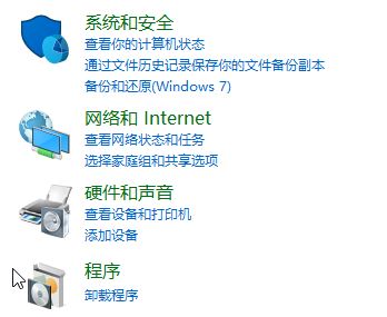 无法安装microsoft .net framework 3.5怎么办?