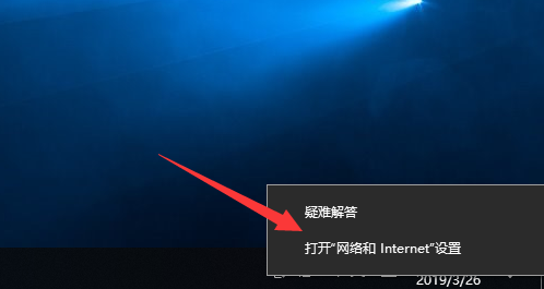 windows7纯净版系统电脑打印机共享怎么设置?
