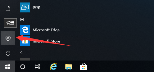 windows7纯净版系统电脑打印机共享怎么设置?