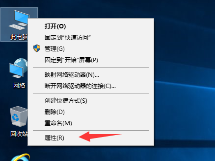 windows7纯净版系统电脑打印机共享怎么设置?