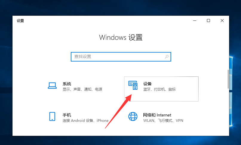 windows7纯净版系统电脑打印机共享怎么设置?